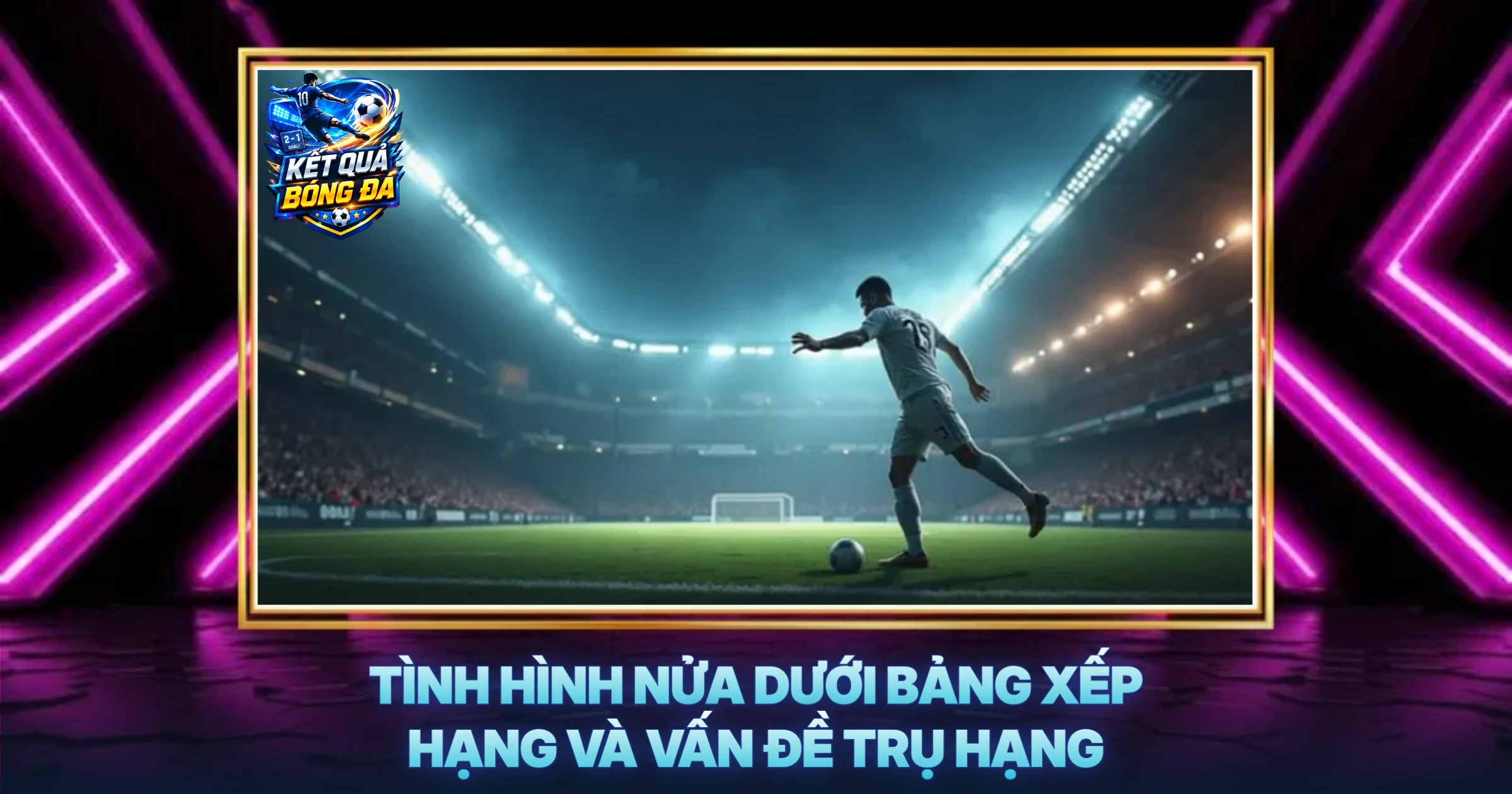 Cập Nhật BXH Serie A Mới Nhất - Cuộc Đua Scudetto Nóng Bỏng Và Những Bất Ngờ 3 Tình Hình Nửa Dưới Bảng Xếp Hạng Và Vấn Đề Trụ Hạng